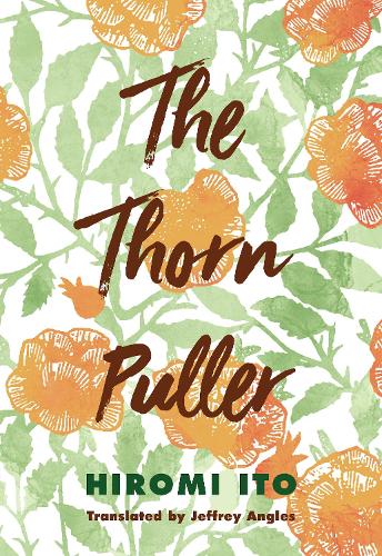Паперова книга «The Thorn Puller», автор Хіромі Іто - фото №1