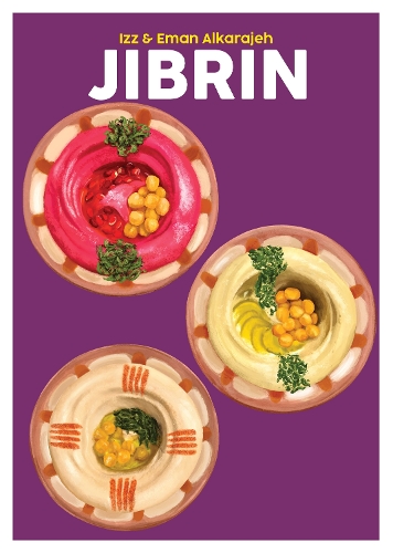 Бумажная книга «Jibrin», авторов Эман Алькарадже, Изз Алькарадже - фото №1