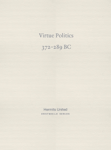 Бумажная книга «Virtue Politics: Mencius on kingly rule (372-289 BC)», автор Мингюань Менциус - фото №1