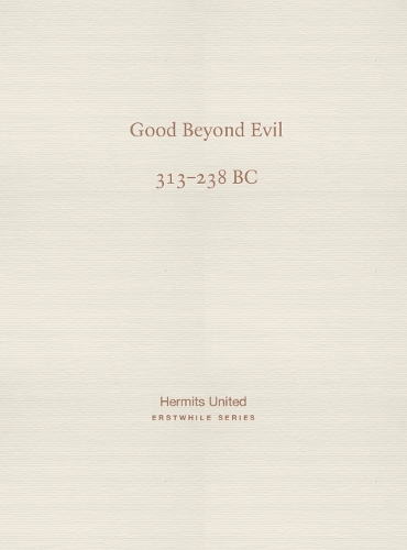 Бумажная книга «Good Beyond Evil: Xunzi on human nature (313-238 BC)», автор Минъюань Сюньцзы - фото №1