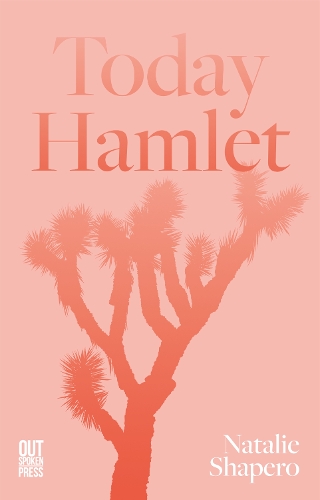 Бумажная книга «Today Hamlet», автор Натали Шаперо - фото №1