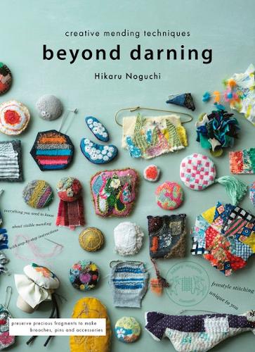 Паперова книга «Beyond Darning: Creative mending techniques», автор Хікару Ногучі - фото №1