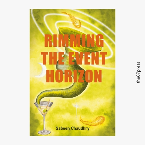 Паперова книга «Rimming the Event Horizon», автор Сабін Чаудрі - фото №1