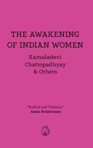 Бумажная книга «The Awakening of Indian Women», автор Камаладеви Чаттопадхьяй - фото №1