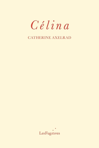 Паперова книга «Celina» - фото №1