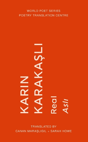 Бумажная книга «Real», автор Карин Каракасли - фото №1