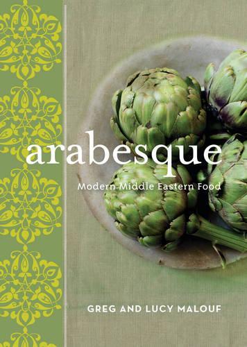 Бумажная книга «Arabesque» - фото №1
