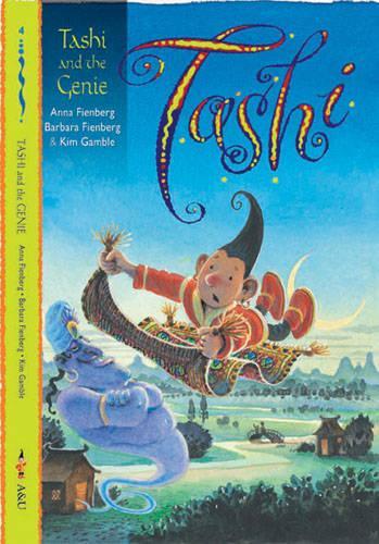 Бумажная книга «Tashi and the Genie», авторов Анна Фиенберг, Барбара Фиенберг, Ким Гэмбл - фото №1
