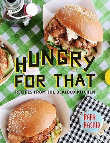 Бумажная книга «Hungry for That» - фото №1