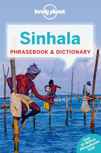 Паперова книга «Lonely Planet Sinhala (Sri Lanka) Phrasebook & Dictionary», автор Сварна Прагнаратне - фото №1