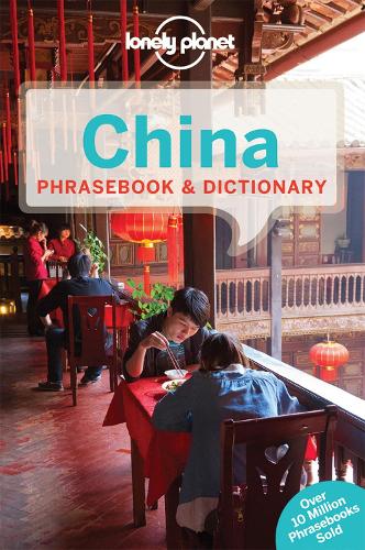 Бумажная книга «Lonely Planet China Phrasebook & Dictionary», авторов Дэвид Холм, Дора Чай, Эмир Р. Е. Пью, Джоди Мартир, Лэнс Экклз, Шахара Ахмед, Туглук Абдуразак, Уилл Гурлей - фото №1