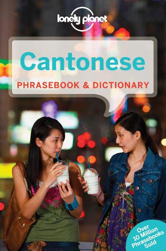 Паперова книга «Lonely Planet Cantonese Phrasebook & Dictionary», авторів Чіу-і-Чунг, Тао Лі - фото №1