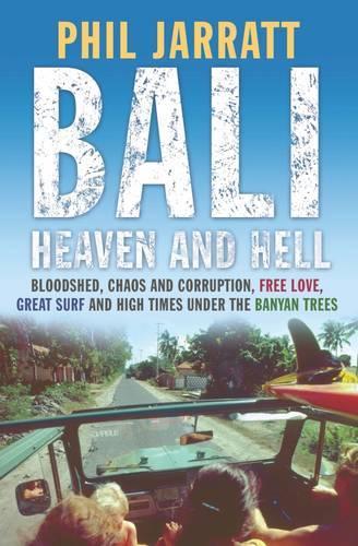 Бумажная книга «Bali : Heaven and Hell» - фото №1
