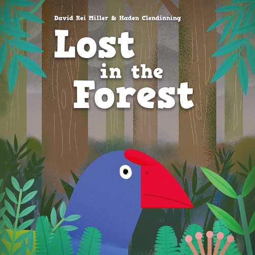 Паперова книга «Lost in the Forest», автор Девід Рей Міллер - фото №1