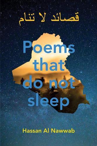Паперова книга «Poems that Do Not Sleep», автор Хассан аль-Науваб - фото №1