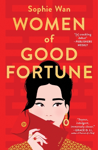 Паперова книга «Women of Good Fortune» - фото №1