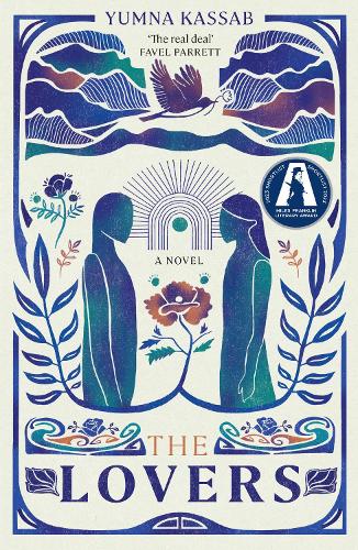 Паперова книга «The Lovers: SHORTLISTED FOR THE MILES FRANKLIN LITERARY AWARD», автор Юмна Кассаб - фото №1