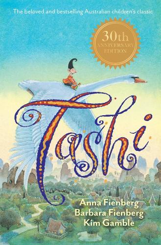 Бумажная книга «Tashi 30th Anniversary Edition», авторов Анна Фиенберг, Барбара Фиенберг - фото №1