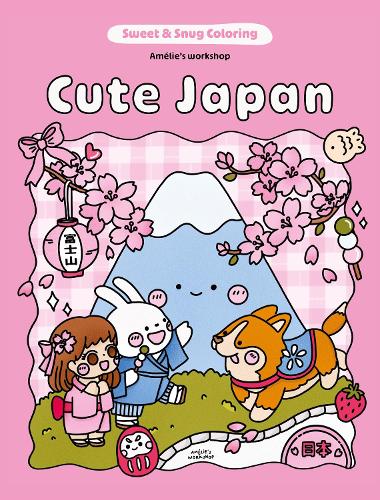 Бумажная книга «Sweet & Snug Coloring: Cute Japan», автор Мастерская Амели - фото №1