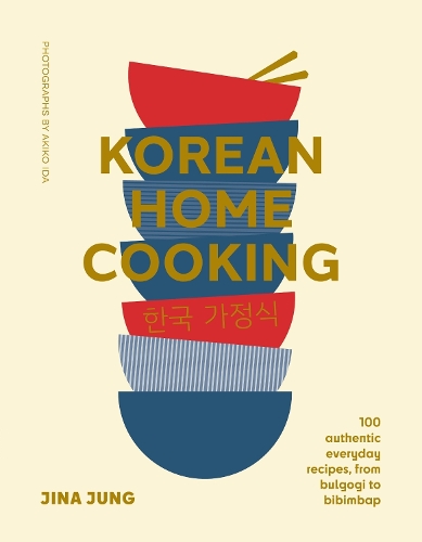 Бумажная книга «Korean Home Cooking (mini)», автор Джина Джунг - фото №1