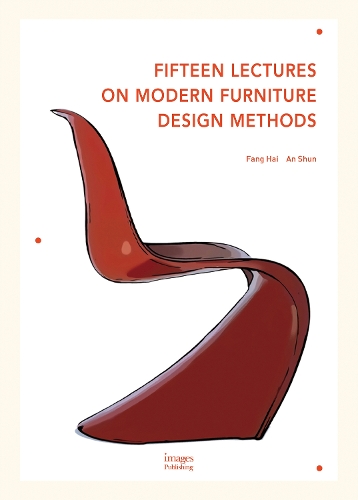 Paper book «Fifteen Lectures on Modern Furniture Design Methods», author Fang Hai - фото №1