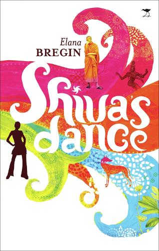 Бумажная книга «Shiva’s dance», автор Элана Брегин - фото №1