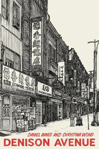 Бумажная книга «Denison Avenue», автор Кристина Вонг - фото №1