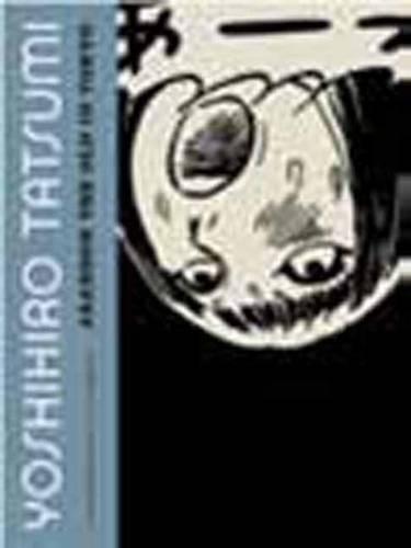 Паперова книга «Abandon the Old in Tokyo», автор Йошіхіро Тацумі - фото №1