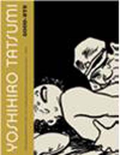Бумажная книга «Good-Bye», автор Йошихиро Тацуми - фото №1
