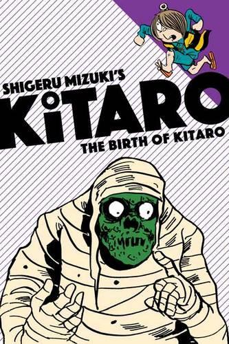 Бумажная книга «The Birth of Kitaro», авторов Мизуки Сигеру, Зак Дэвиссон - фото №1