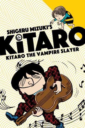 Паперова книга «Kitaro the Vampire Slayer», авторів Мізукі Шіґеру, Зак Девіссон - фото №1
