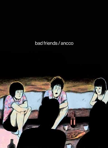 Бумажная книга «Bad Friends», автор Анкко - фото №1
