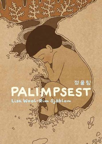 Бумажная книга «Palimpsest», автор Лиза Вул-Рим Сьёблом - фото №1
