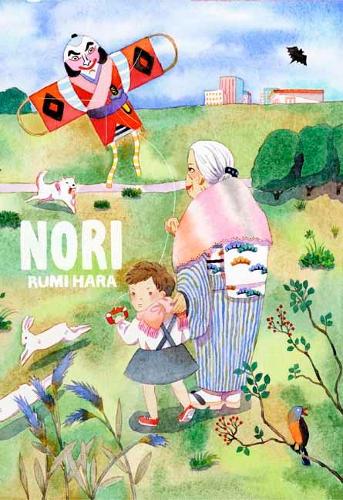 Паперова книга «Nori», автор Румі Хара - фото №1