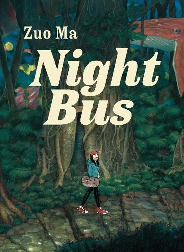 Паперова книга «Night Bus», автор Ма Зуо - фото №1