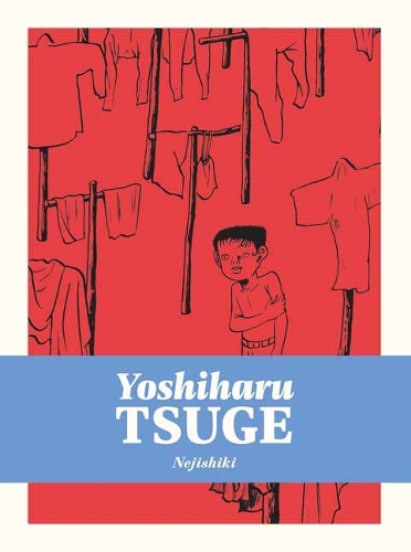 Бумажная книга «Nejishiki», авторов Райан Холмберг, Йошихару Цуге - фото №1