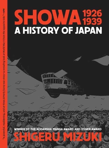 Паперова книга «Showa 1926-1939: A History of Japan», автор Шіґеру Мізукі - фото №1