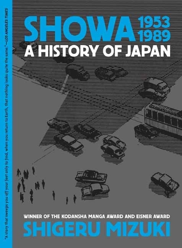 Паперова книга «Showa 1953-1989: A History of Japan», автор Шіґеру Мізукі - фото №1