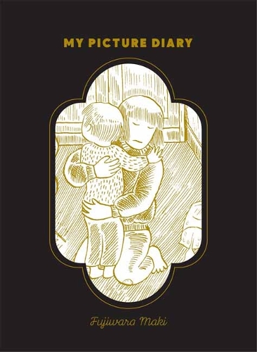 Бумажная книга «My Picture Diary», авторов Фудзивара Маки, Райан Холмберг - фото №1