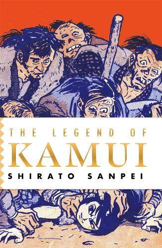 Бумажная книга «The Legend of Kamui», автор Ширато Санпэй - фото №1