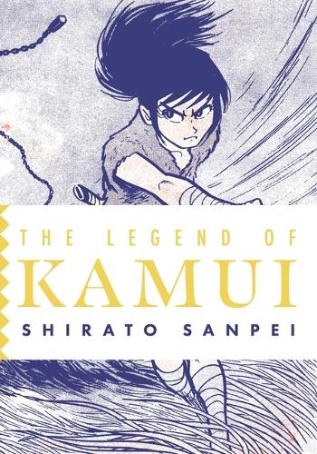Паперова книга «The Legend of Kamui: Volume Two», автор Шірато Санпей - фото №1