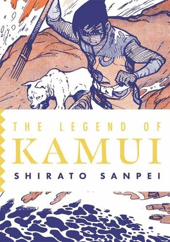 Паперова книга «The Legend of Kamui: Volume Four», автор Санпей Сірато - фото №1
