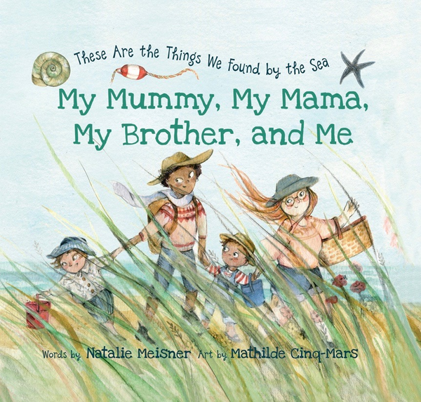 Бумажная книга «My Mummy, My Mama, My Brother, and Me» - фото №1