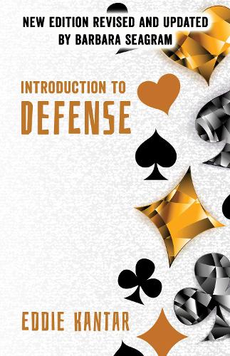  «Introduction To Defense» - фото №1