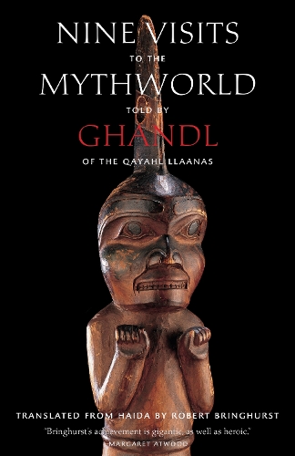 Бумажная книга «Nine Visits to the Mythworld: Told by Ghandl of the Qayahl Llaanas», автор Гандл из Каял Ллааны - фото №1