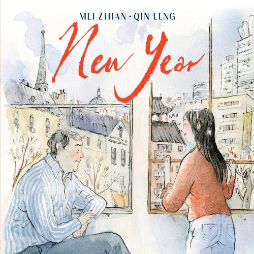 Бумажная книга «New Year», автор Мэй Цзихань - фото №1