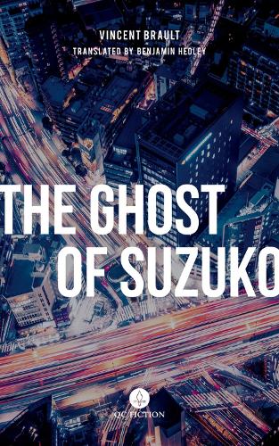 Бумажная книга «The Ghost of Suzuko», автор Винсент Бро - фото №1