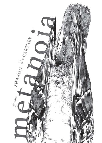 Паперова книга «Metanoia», автор Шерон Маккартні - фото №1