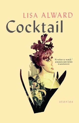 Паперова книга «Cocktail», автор Ліза Олворд - фото №1