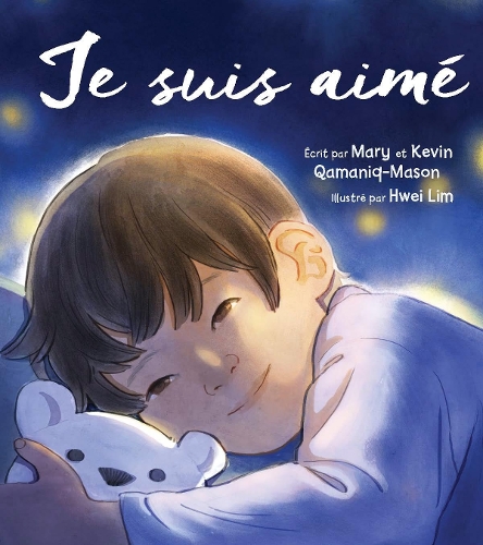 Бумажная книга «Je suis aime», авторов Кевин Каманик-Мейсон, Мэри Каманик-Мейсон - фото №1